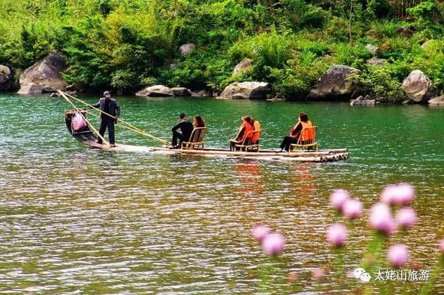 太姥之旅｜弱水三千只饮一瓢，醉在九鲤青山绿水间！