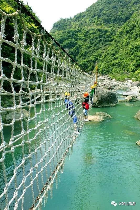 太姥之旅｜弱水三千只饮一瓢，醉在九鲤青山绿水间！