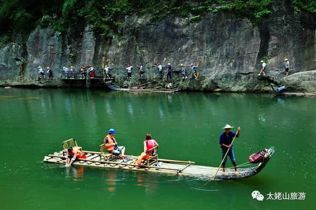 太姥之旅｜弱水三千只饮一瓢，醉在九鲤青山绿水间！