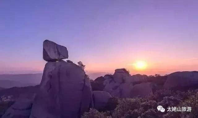 英雄召集令｜2018首届太姥山（重阳）趣味登山节开始报名啦！