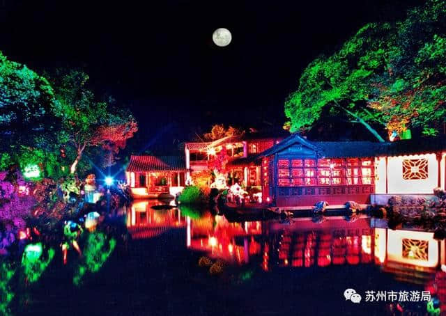 苏州人夏天必去的8个绝美夜游地，还不快来体验“苏式一夏”！