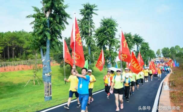 9月10日“走进大自然 · 相约花湖谷”畅游万亩紫薇花海