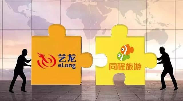 重磅：苏州园区首家旅游互联网企业同程艺龙登陆港交所！