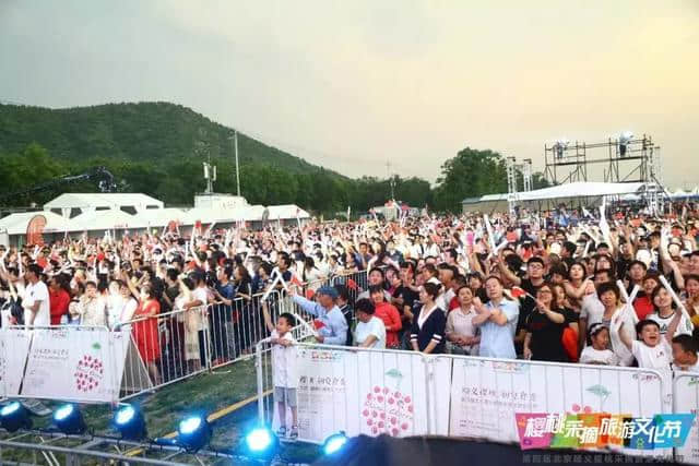 顺义樱桃，初夏“食”光，第四届北京顺义樱桃采摘旅游文化节盛大开幕！