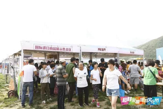 顺义樱桃，初夏“食”光，第四届北京顺义樱桃采摘旅游文化节盛大开幕！