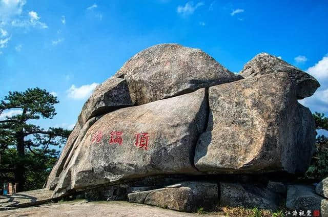 挑战一夏！在“薄如刀锋”的山脊上，过19.2℃的清凉夏天