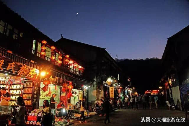 大理旅游攻略篇