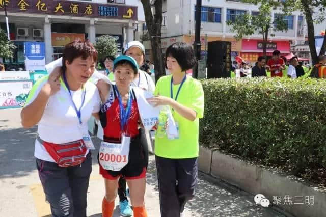 环大金湖世界华人山地马拉松开赛，5大奥运冠军空降泰宁！精彩瞬间不容错过！