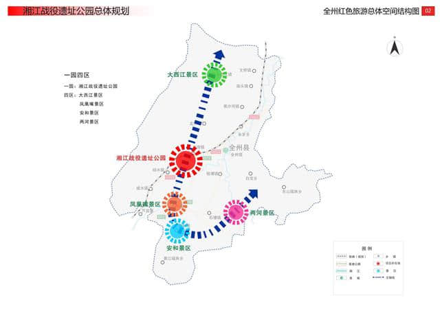 你知道全州红色旅游的大格局是怎样的吗？看看下面这些就知道了