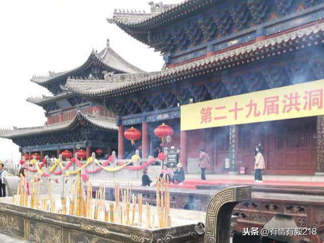 济南出发-平遥古城-王家大院-大槐树-壶口瀑布旅行攻略自驾游记