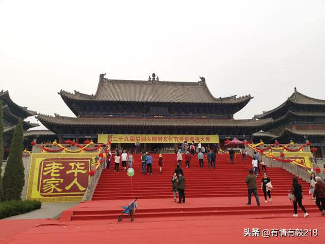 济南出发-平遥古城-王家大院-大槐树-壶口瀑布旅行攻略自驾游记