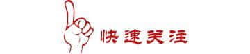 「推荐」全国瞩目！猜灯谜、放河、灯品美食，这个中秋弥勒嗨翻天！