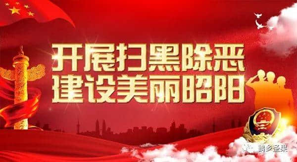 玩在云南｜在彩云之南旅游，请收好！云南发布春节旅游出行温馨提示