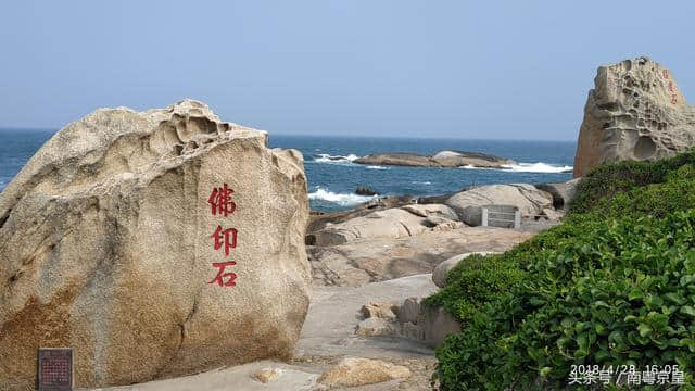 请到汕尾红海湾来，海胆美味美景任你食游，休闲浪漫激情任你欢！