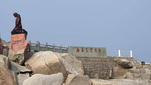 请到汕尾红海湾来，海胆美味美景任你食游，休闲浪漫激情任你欢！