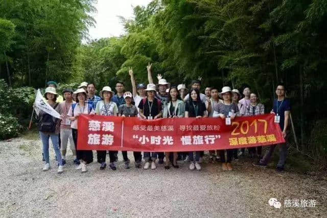 慈溪免费一日游丨“小时光 慢旅行”，我们又来啦~这次，我们带你去看盐碱花海、爬秋日古道！