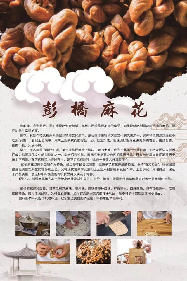 文末福利丨58元游慈溪！海量礼品等你领！这场盛会即将开启！