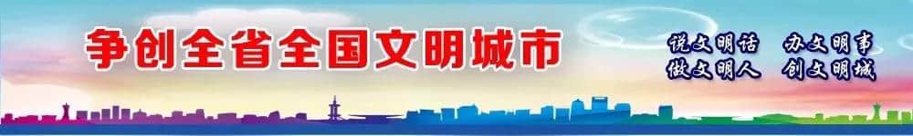 达州旅游经济实现开门红！元旦接待游客49.3万人，收入约2.18亿元