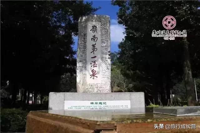 从化流溪河畔，天赐中式美艳温泉套房~尝鲜体验，刷屏票圈！