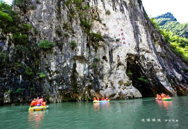 四川省推出8条红色旅游重点线路，红色达州等你来游！