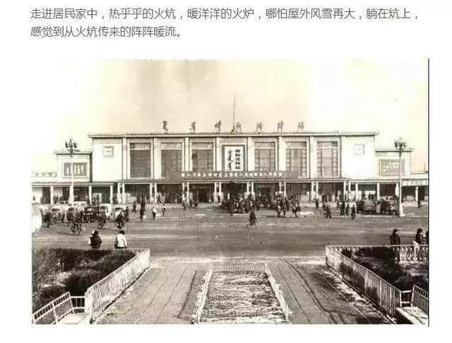 改革开放40年，感受呼和浩特旅游的惊人变化！