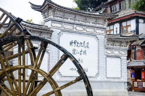 春节来丽江旅游，不去这六个地方就不算到了丽江