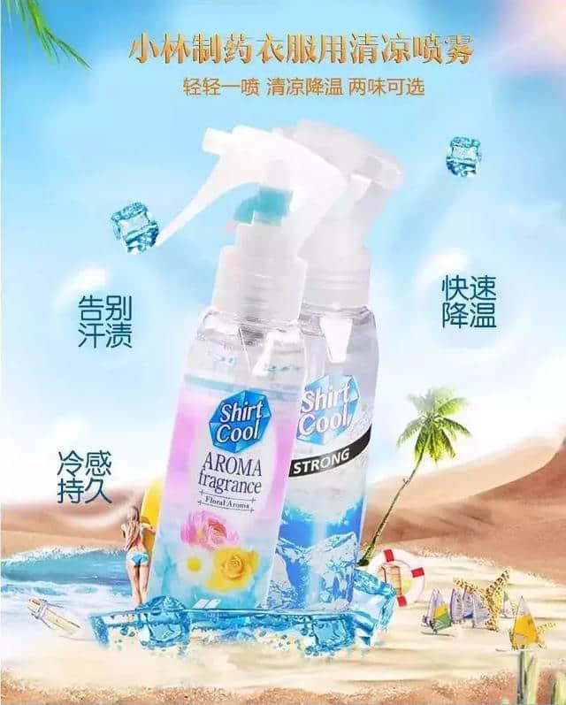 旅游出行必带的东西有哪些？没有它们我真的会慌