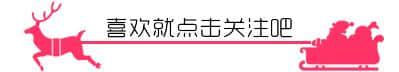 游客丨贺兰山岩画遗址公园冬季旅游优惠新鲜出炉啦！