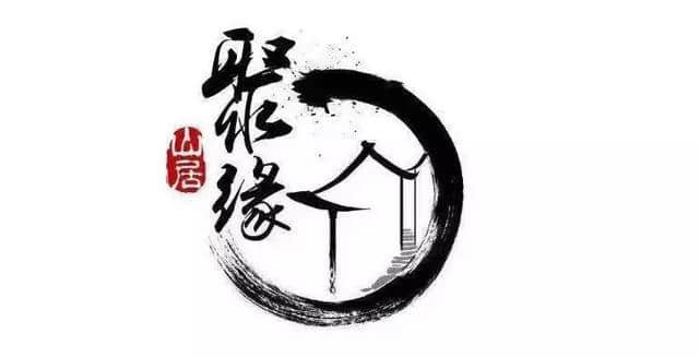 【重庆•黑山谷】山雾中的“桃源”圣地~春日踏青的好去处~