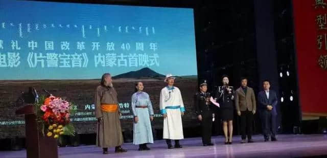 一辆摩托车，1672平方公里！《片警宝音》演绎一个凡人的戈壁传奇