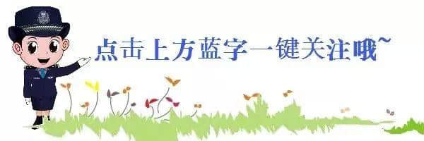 农历六月十九“佛教吉日”将至 南岳衡山官方旅游公告发布