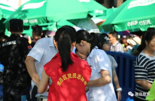 农历六月十九“佛教吉日”将至 南岳衡山官方旅游公告发布