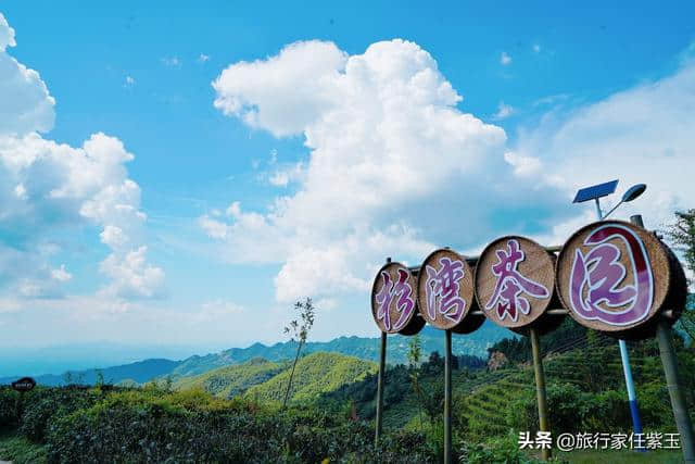 湖南南岳衡山旅行，登上山顶祝融峰风景独好，一日游衡山攻略