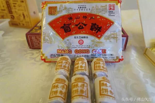 美食遍地、镬耳青砖……双鸭山人眼中的佛山是这样的