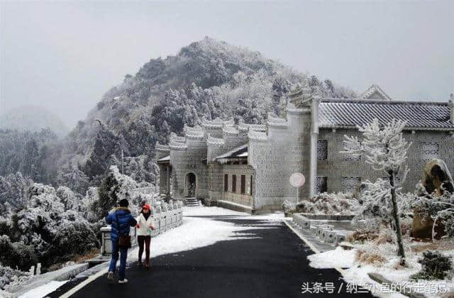 中国南方最美赏雪胜地 南岳衡山赏雪旅游攻略新鲜出炉 还不快来！