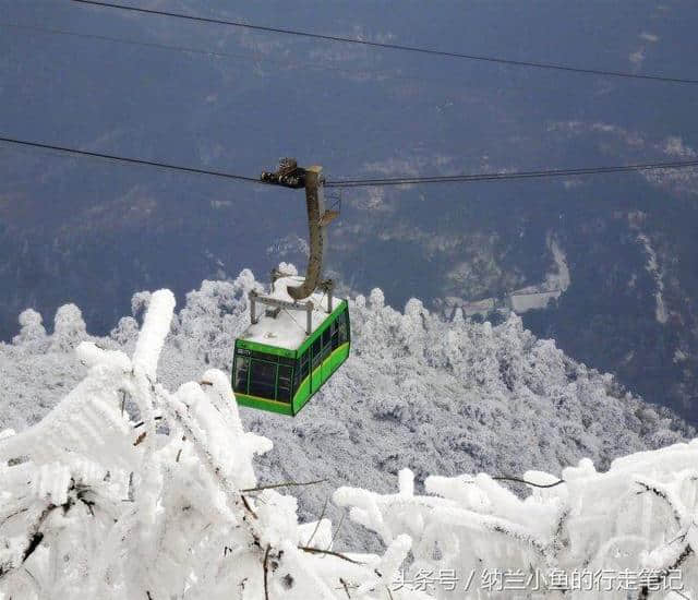 中国南方最美赏雪胜地 南岳衡山赏雪旅游攻略新鲜出炉 还不快来！