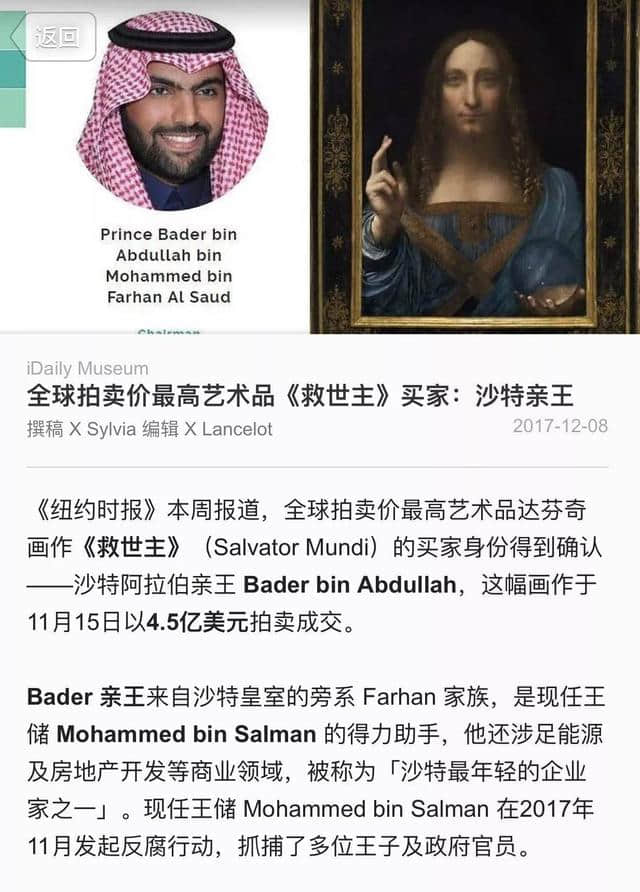 出国热门旅行APP推荐，让你的行程安全感爆棚！