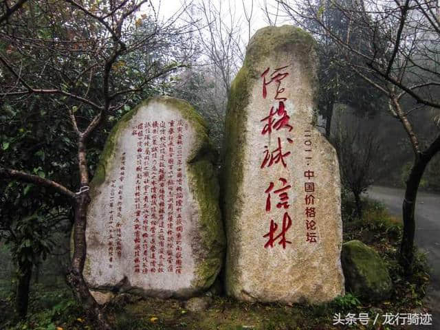 南岳衡山二日游攻略（长沙出发）