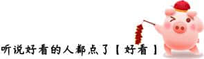 宁夏人春节去哪玩？不用去外地，这一大波本地活动来袭，最主要的免费、半价！