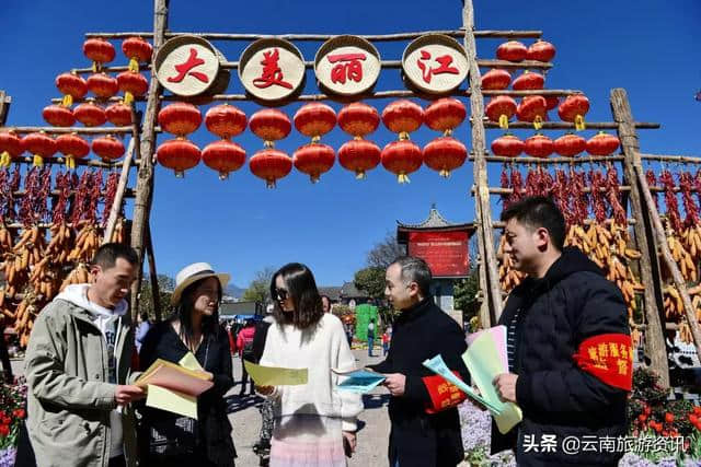 春节假期 丽江旅游火爆，接待游客144万 同比增长78%