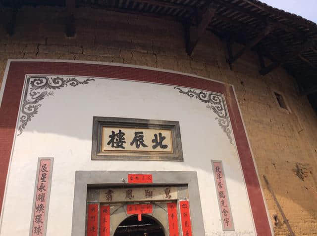 福建永定土楼