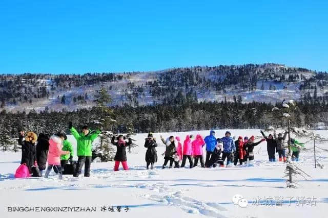 黑龙江2016年冬季旅游推介会在京召开，推出五条精品线路