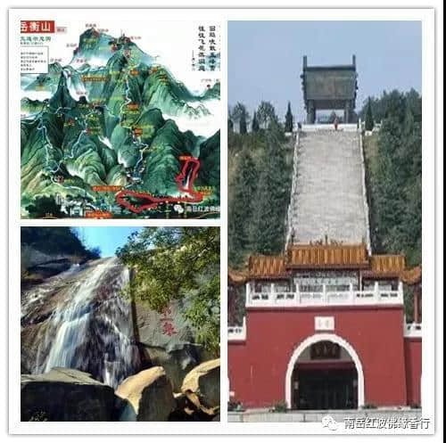 南岳衡山烧香拜佛的旅游攻略、路线技巧大全