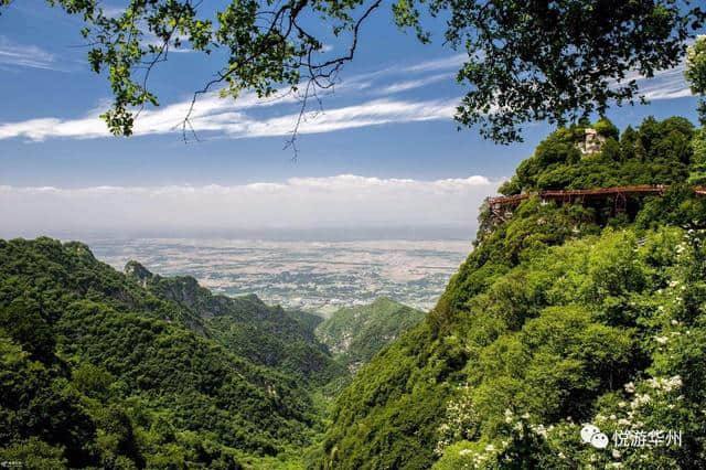 「华州旅游」夏日里的绿色休闲之都，等你来撩！