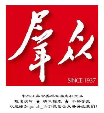 苏南这座城市，以“无中生有”演绎旅游传奇！