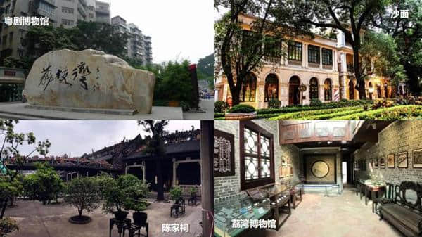 过年去广州吧 广州旅游推介会发布2019春节旅游线路