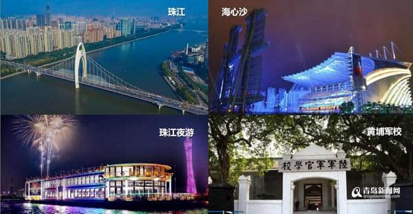 过年去广州吧 广州旅游推介会发布2019春节旅游线路