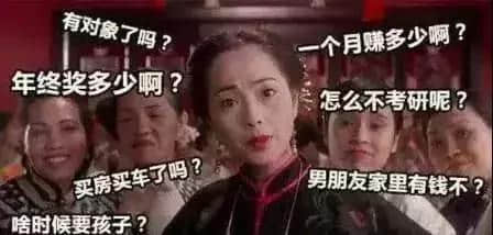 春节出游去哪里？看了这篇文章，给你安排的明明白白