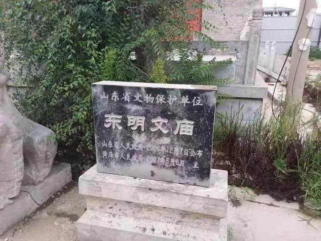 始建于明朝的东明文庙，民间工匠高超建筑技艺的体现！