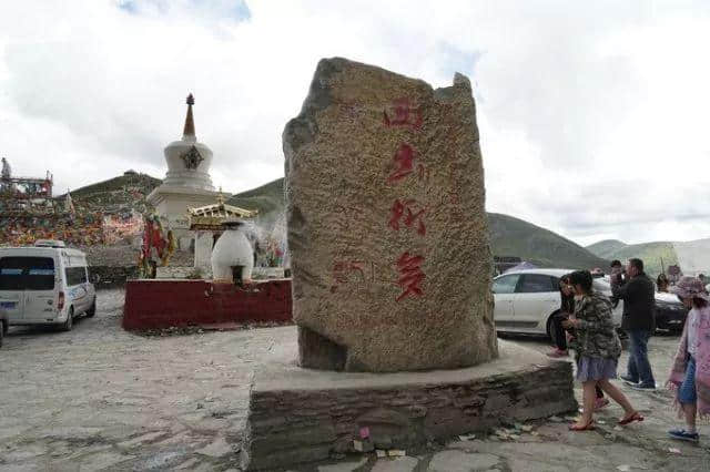 老司机带你游川西，一路避暑一路游山玩水！今夏就你会玩！